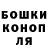 Амфетамин 97% Semenova Karolina