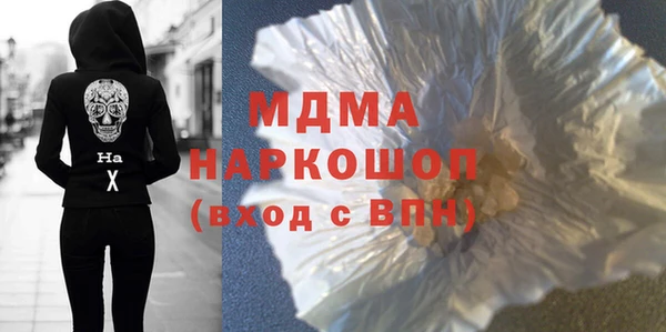 соль ск Алексин