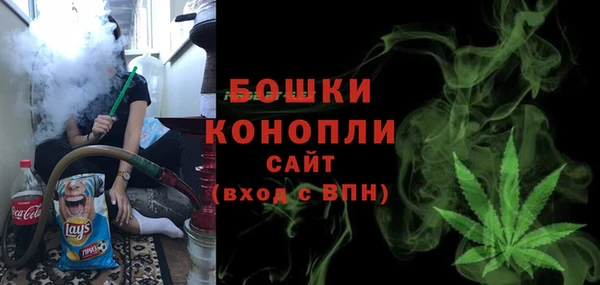 ALPHA PVP Алексеевка