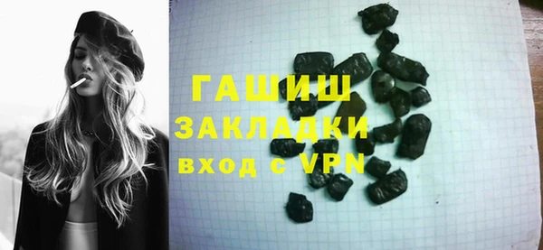соль ск Алексин