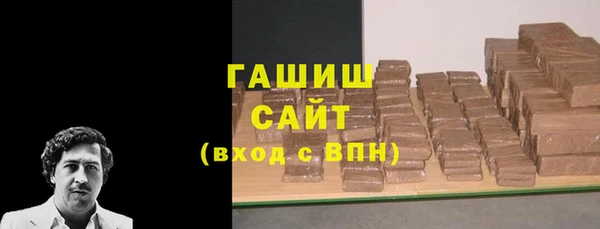 марихуана Алзамай