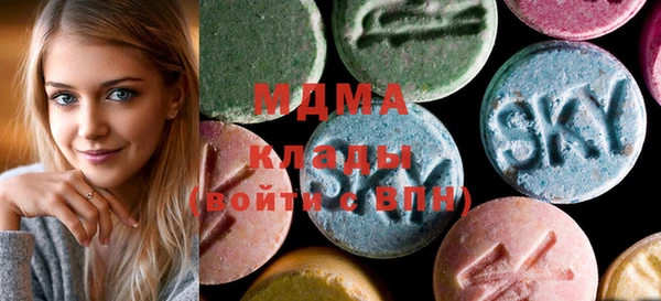 ALPHA PVP Алексеевка