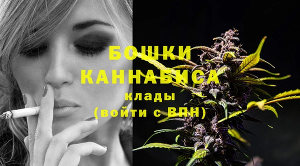 марихуана Алзамай
