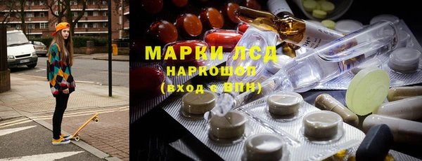 соль ск Алексин
