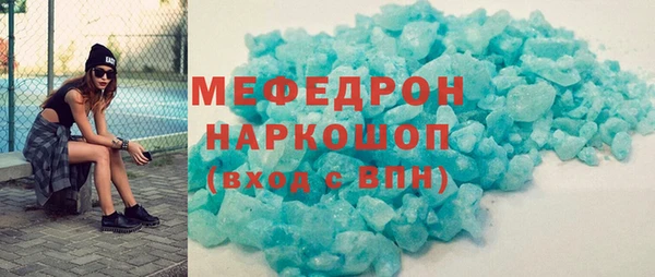 соль ск Алексин