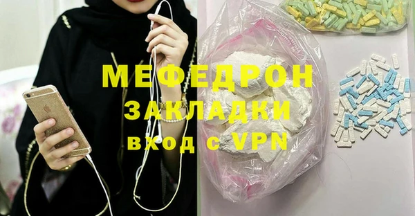 соль ск Алексин