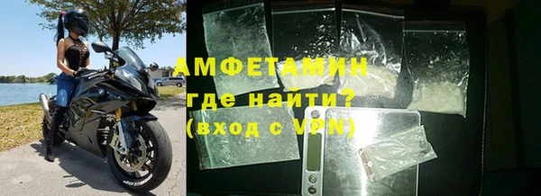 марихуана Алзамай