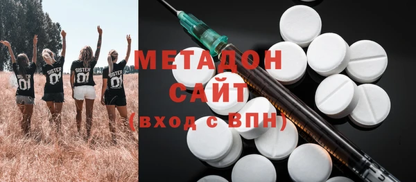 марихуана Алзамай