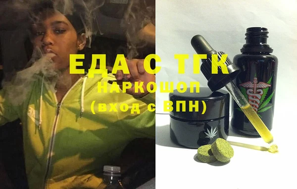 соль ск Алексин