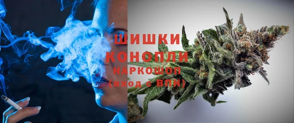 спайс Абдулино
